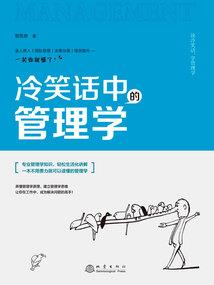天价婚宠：早安，老公大人