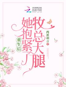 古武告急