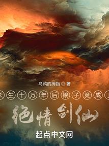 天涯何处尊