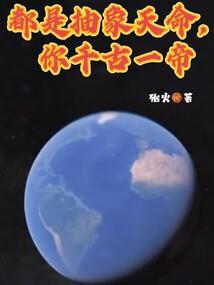 内测游戏未命名