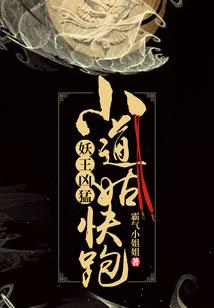 混乱搭配