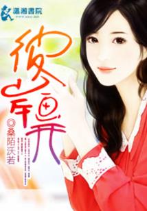 风的夏日