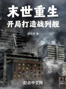 秃子与狗