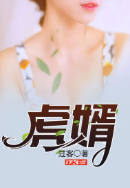 夏天的风和云间的月