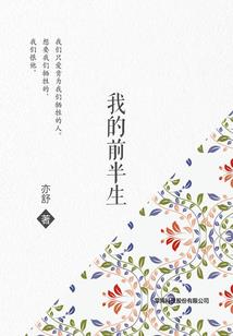 君心顾