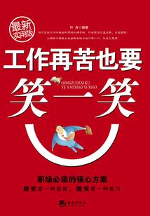 望主成龙