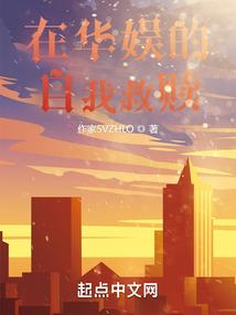 清末枭雄123