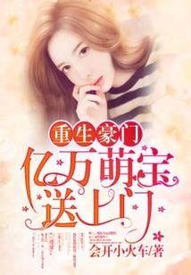 百川云梦楼