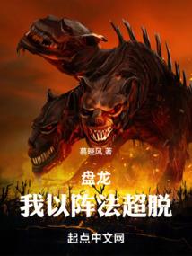 剑笑一生