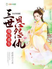 玄天幻道