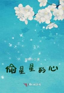前朝事