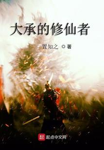 666号病房