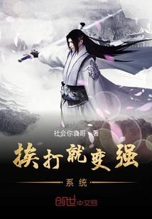 名人手把手教你去创业