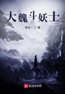 刺客无归