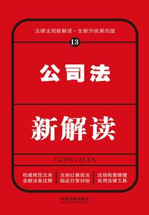 系统崩溃