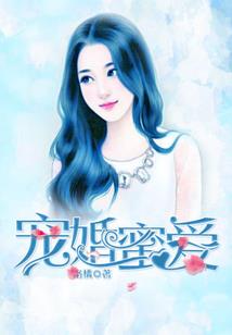 武伐