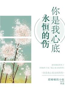 雪漫江南