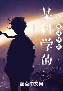 债妃