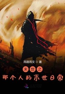 牛顿与苹果树