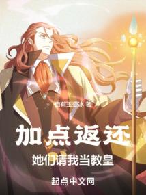 王者荣耀之长安异月