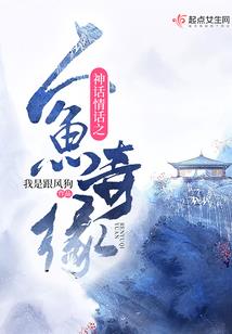 海贼王：最强大将