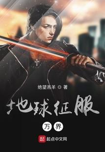 超梦幻战记