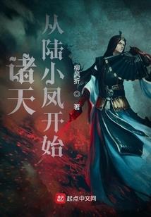 请不要踩我的手