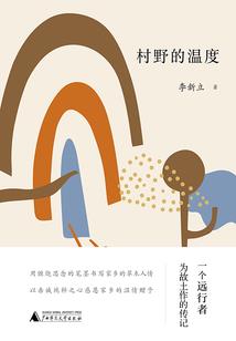 综漫之最强之人