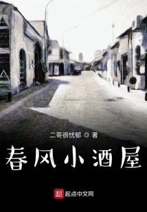 街徒