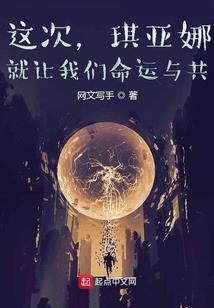 黎寻造化