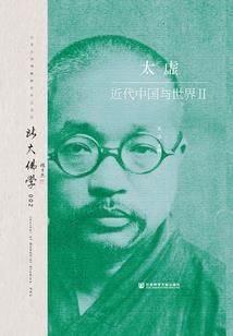 再问大风歌