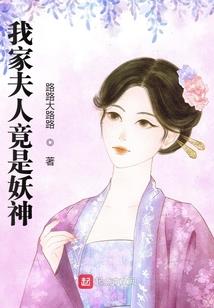 NBA之我是核心