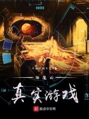 已无归途
