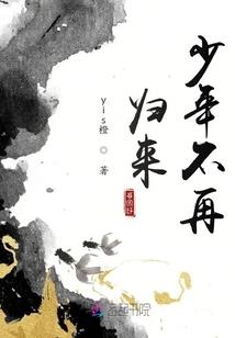 凭阳