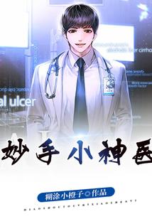 销生部