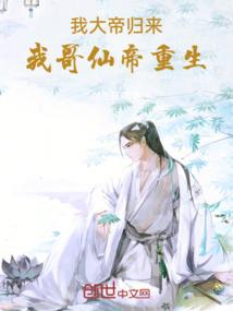 余生只想宠着你
