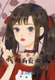 电报码