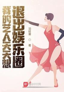 奥特之奥斯特利