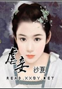 寻空