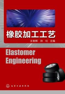 我们共度的青涩青春