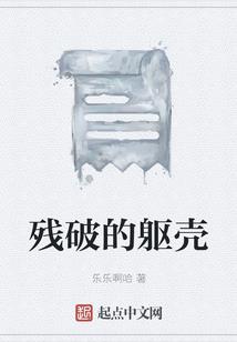 快穿逆袭999：男神追到手！