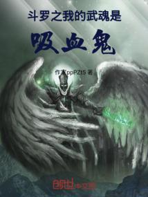 疾风王者