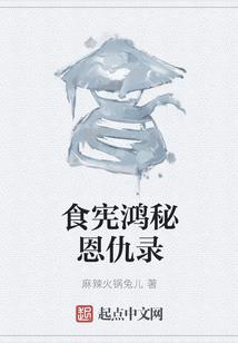 斩空