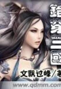 至尊魔法师的震惊