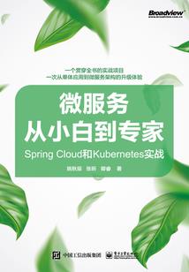 等你去爱我
