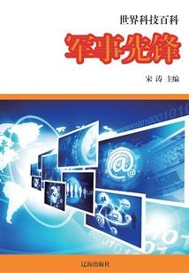 客官，来碗孟婆汤吗