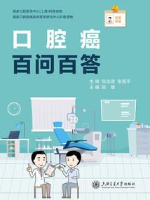 风月满怀