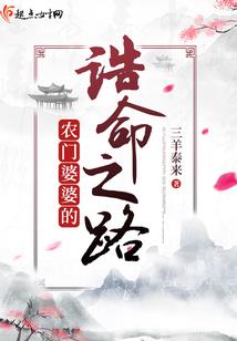 乱入偷星九月天