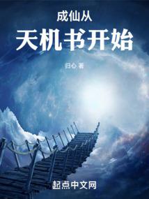 华夏轩辕