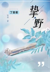 从大四开始思考人生